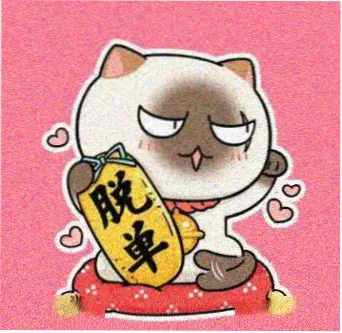 用户旧手机也能看头像