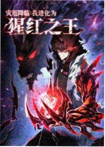 核心优势入口